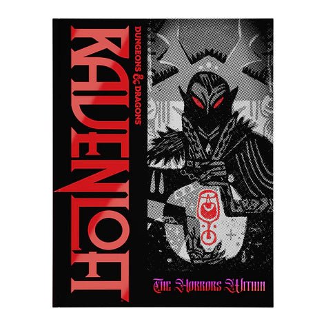 Dnd Rpg Ravenloft Horrors Within Hardcover - Alt Cover - WiredVillage Games - Wizards of the Coast WiredVillage Games